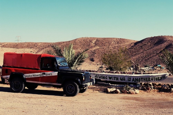 Hotel Aqaba Adventure Divers Village (Aqaba )
